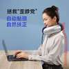 【HITH】星曼超静音肩颈按摩仪 YMAJ-A1 蓝色 商品缩略图0