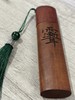 【雷击木紫薇讳香筒（赠降真短香款） 】大梦香堂 商品缩略图3