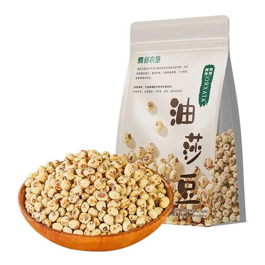 【去皮油莎豆•新疆】新农垦 塔克拉玛干沙漠 虎坚果 营养健康豆浆 商品图1