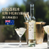 热卖中！！【澳大利亚进口】拉摩图堡10°考拉珍藏莫斯卡托冰白葡萄酒   375ml*4瓶/箱 商品缩略图1
