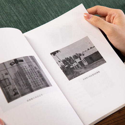 《西南联大通识课》全新升级礼盒版全10册，影响杨振宁、许渊冲等人的大师课，扩眼界、升格局！【G】 商品图2