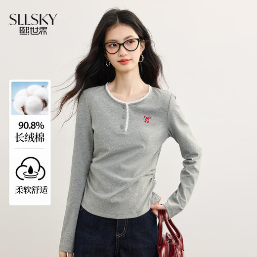 【09/03新品】熙世界花边圆领长袖T恤女2025秋季新款捏褶收腰修身内搭打底上衣 商品图0