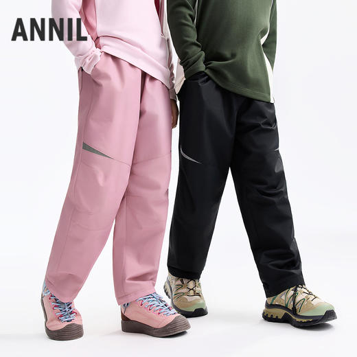 【加绒🔥】男女童全腰梭织夹裤冬季新款安奈儿童装EM546615 商品图1