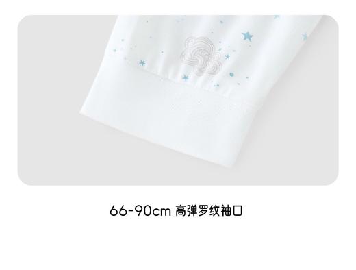 YEEHOO-3内衣类i5Dreams竹和蛤/襟蛤英氏白YLAAJ0R015A 商品图4