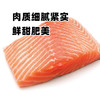 【家庭首选】【新疆冰川冷水三文鱼】【真空包装 顺丰到家】 商品缩略图3