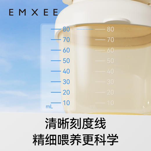 【母婴用品】嫚熙奶粉分装盒便携外出带装式宝宝一餐一格储存罐子婴儿出门神器 商品图1