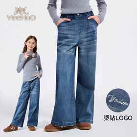 【英氏】【140-170】女童春秋宽松直筒牛仔裤