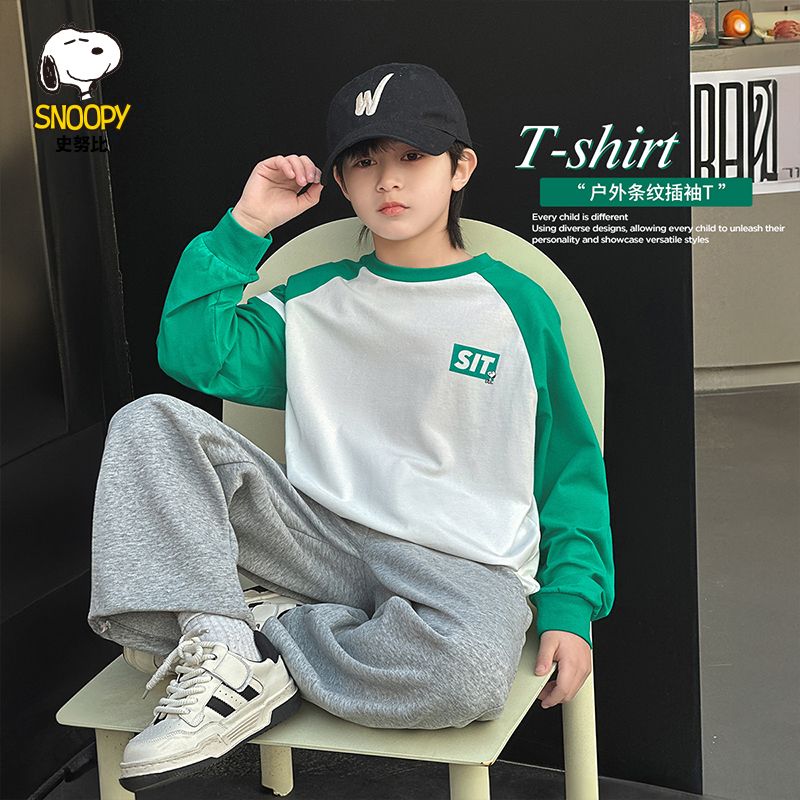 【清仓捡漏】【130-160】【史努比】男童春秋款美式街头风长袖T恤