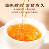 【安化黑茶】茶马世家丨天尖茶 安化黑茶 2015年 散茶 200g 商品缩略图5