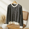 雀说经典简约黑白条纹针织衫女新款百搭时髦开衫毛衣AL57077 商品缩略图4