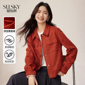 【09/03新品】熙世界仿生麂皮绒短外套女高级感2025秋装法式工装夹克小个子上衣
