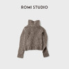 ROMI STUDIO“温暖氛围”牦牛绒绵羊毛手工钩织毛衣外套RWCAST6148 商品缩略图3