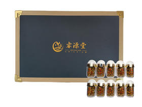 睿源堂精选小铁皮石斛（安徽）10g/管*10支（黑皮箱）