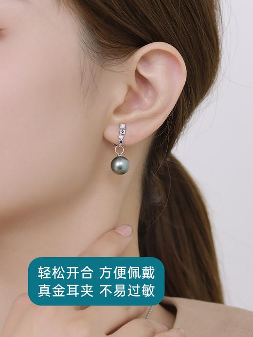 【天猫同款】悦甄 星澜耳扣款-两戴18K金蓝宝石钻石耳夹 商品图3