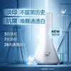 【尝鲜体验专区】菜鸟和配方师光感焕白精华液5ml 商品缩略图1