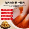 百消丹泡脚丸#泡脚足浴丸泡脚球 草本植物泡脚包12粒/盒 商品缩略图4