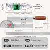 十八子作专业厨师菜刀复合钢刀具 耐滑花梨木柄名典2号桑刀F208-2 /厨具 /刀剪菜板 /菜刀 商品缩略图4