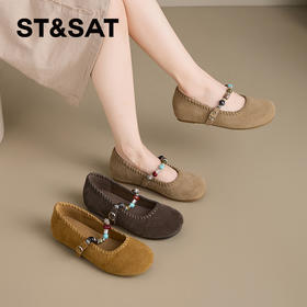 【内增高】星期六复古链条串珠玛丽珍勃肯SSD3111E3V