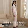 金三塔桑蚕丝简约条纹丝绵衣裤套女宽松舒适秋冬保暖家居服套装  YSFFD202 商品缩略图3
