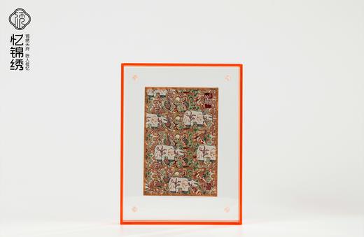 古蜀锦立屏——石犀纹锦 商品图2