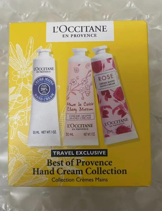 [小滋心选]【活动价￥129.9】欧舒丹25年新款方盒限定护手霜六件套 商品图2