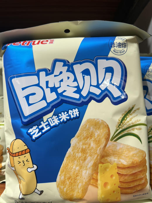惟度巨馋贝贝芝士味米饼108g 商品图0
