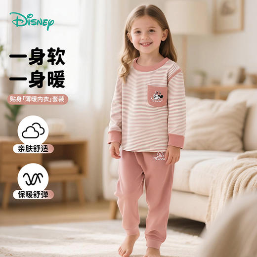 迪士尼套头套装ZD3ET044 商品图0