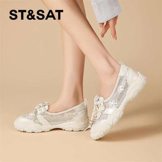 星期六亮片网纱拼接运动玛丽珍SSD3111EZT 商品图0