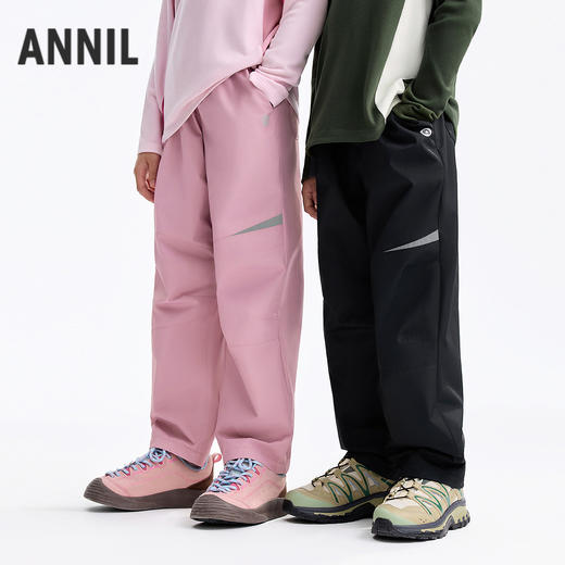 【加绒🔥】男女童全腰梭织夹裤冬季新款安奈儿童装EM546615 商品图0