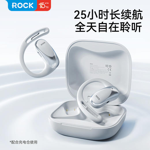 ROCK X918 智能屏挂耳式OWS蓝牙耳机 商品图4