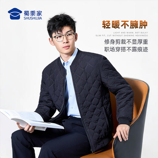 【实付满399送保温杯】【通勤石墨烯棉内胆】休闲保暖内胆外套商务内搭长袖棉服棉衣WZ502 商品图6