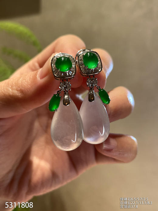 高冰种水滴耳坠【5311808】具体价格微信咨询 商品图1