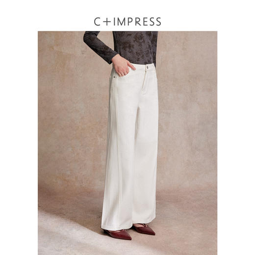 西嘉|酵磨漂洗全棉 Vintage风白色直筒牛仔裤女冬无缝解构KZ2404053 商品图0