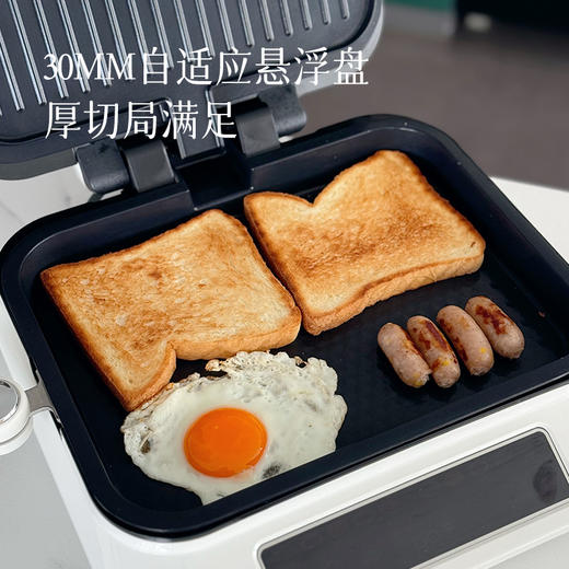 【厨房新宠  不开火搞定三餐  一台顶N台】摩飞多功能电饼铛  煎烤烙一台搞定  轻油少烟  操作简单  5档火力 双面使用美味不用等待  越用越爱~ 商品图5