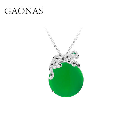 GAONAS  君子豹变 时尚贵气豹子绿项链11554DG 商品图0