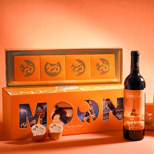 疯抢中！！米其林星厨配方【全球烘焙上市品牌85℃×冠·军款礼盒】法国/意大利原瓶进口干红葡萄酒 187ml/750ml/瓶/送手提礼袋 商品图0