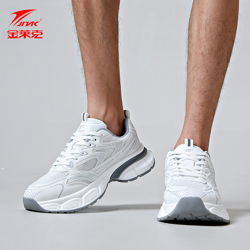 金莱克 轻松出行高颜值潮搭老爹 鞋舒适透气贴片大底情侣款老爹鞋  JLK-705