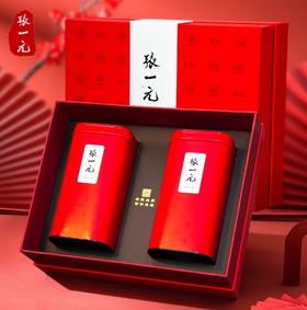 悠选好货张一元茶叶新茶浓香茉莉花茶白龙峰480g高档礼盒装中华老字号茶礼