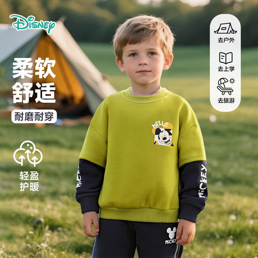 迪士尼童装男童秋季卫衣套装两件套儿童运动长裤长袖上衣新款秋装 商品图1