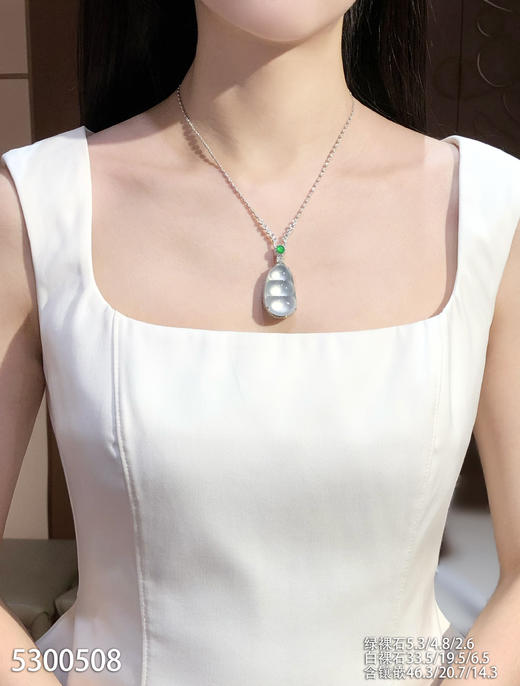 玻璃种福豆吊坠【5300508】具体价格微信咨询 商品图4