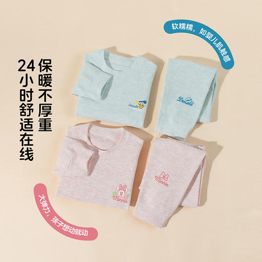 迪士尼套头套装ZD3ET045 商品图3