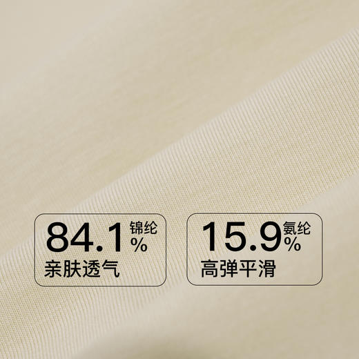 【第二件 0 元｜ 满2件 5 折】【B杯单件】【秀黛】倾城恋人无钢圈中薄杯文胸三排扣S6110007B【门店同款】 商品图3