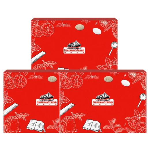 【教师节秒杀】渔夫之宝清凉系列糖果礼盒75g*3盒/033753*3 润泽心声师恩难忘 商品图0