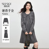 【09/03新品】熙世界格雷系灰色针织开衫连衣裙套装女秋季新款毛衣百褶裙两件套 商品缩略图0