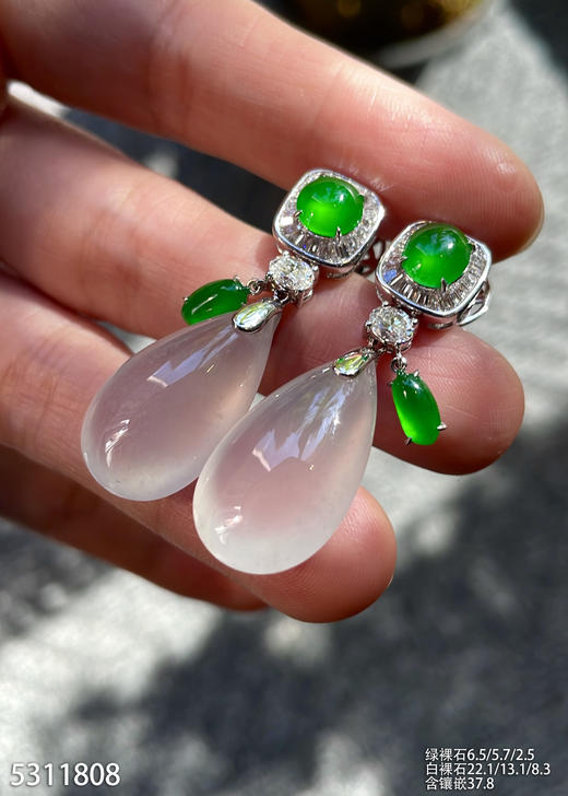 高冰种水滴耳坠【5311808】具体价格微信咨询 商品图3