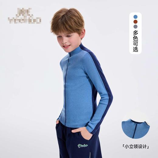【英氏】【110-175】男童羊毛打底衫 商品图4