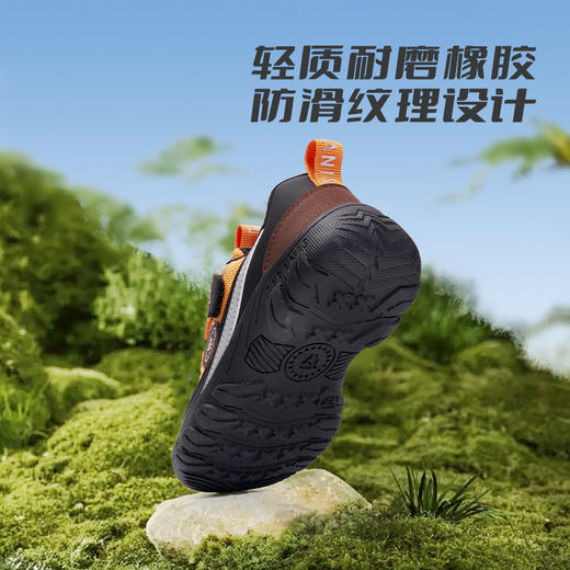 【新品】泰兰尼斯秋季中大童时尚轻户外慢跑鞋运动鞋T01D5C8058 商品图4