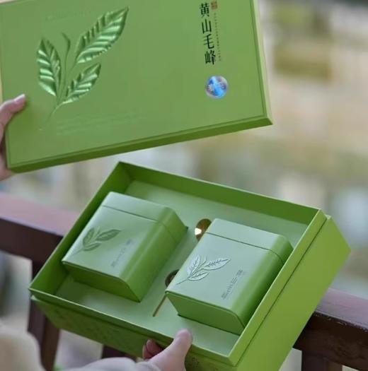 悠选好货春采黄山毛峰精品礼盒125*2罐 商品图0
