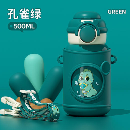 【萌趣水杯，孩子的喝水神器💧】智能显温316不锈钢保温杯 学生卡通吸管水杯  大容量饮水杯子儿童壶，智能显温+316不锈钢内胆，卡通吸管设计🐰🦄🦖大容量还带背带，陪伴宝贝健康饮水每一天！ 商品图4