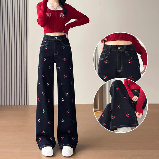百媚生 刺绣阔腿牛仔裤女秋季高腰设计感樱桃绣花直筒裤子QYL-2237 商品图1